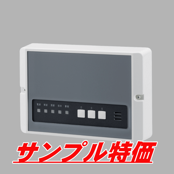 TAKEX 電気錠制御盤 DM-110K（サンプル特価）